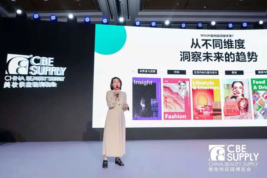 中國(guó)美容博覽會(huì) 中國(guó)美容博覽會(huì)