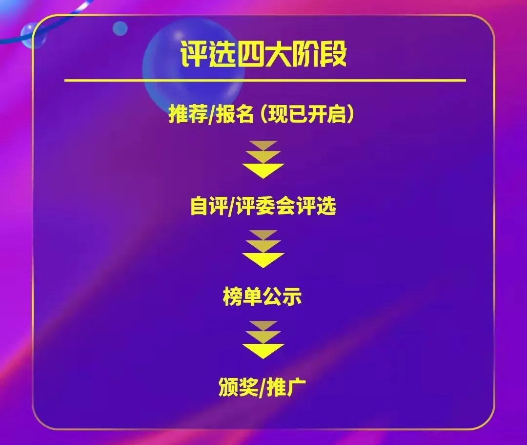 中國美容博覽會(huì)
