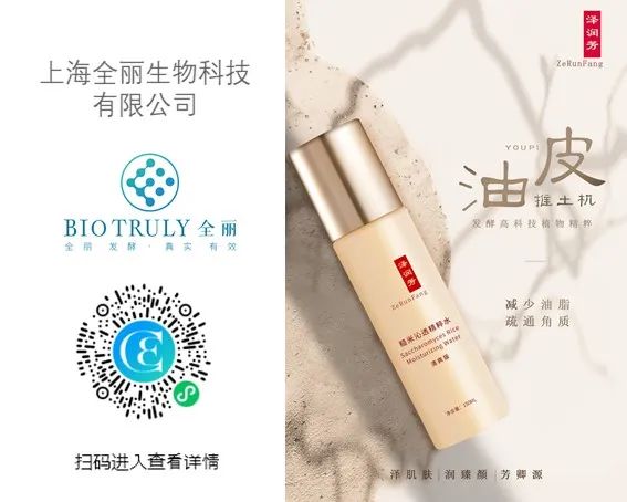 中國(guó)美容博覽會(huì) 中國(guó)美容博覽會(huì)