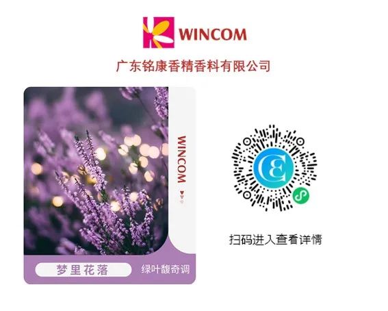 中國美容博覽會(huì) 中國美容博覽會(huì)