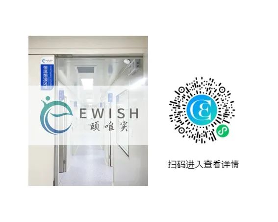 中國美容博覽會(huì) 中國美容博覽會(huì)