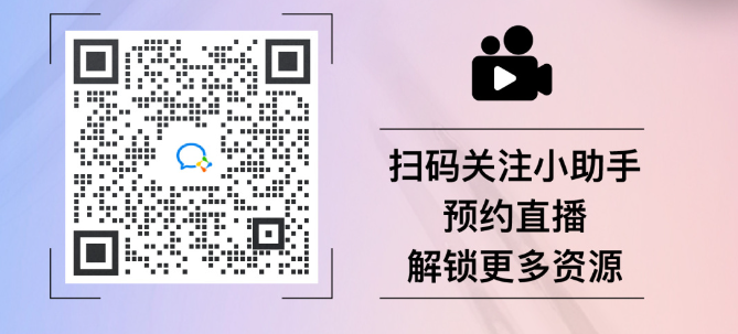 中國美容博覽會 中國美容博覽會
