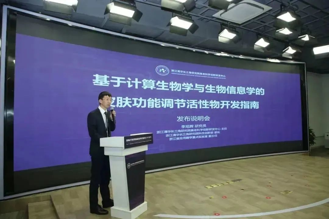 中國(guó)美容博覽會(huì) 中國(guó)美容博覽會(huì)