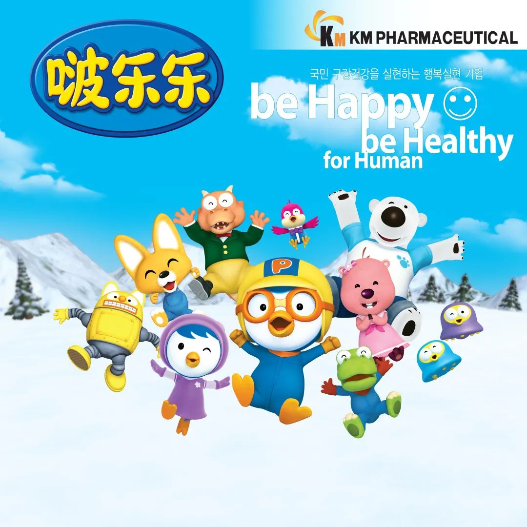 中國美容博覽會(huì) 中國美容博覽會(huì)