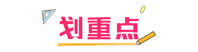 中國美容博覽會(huì) 中國美容博覽會(huì)