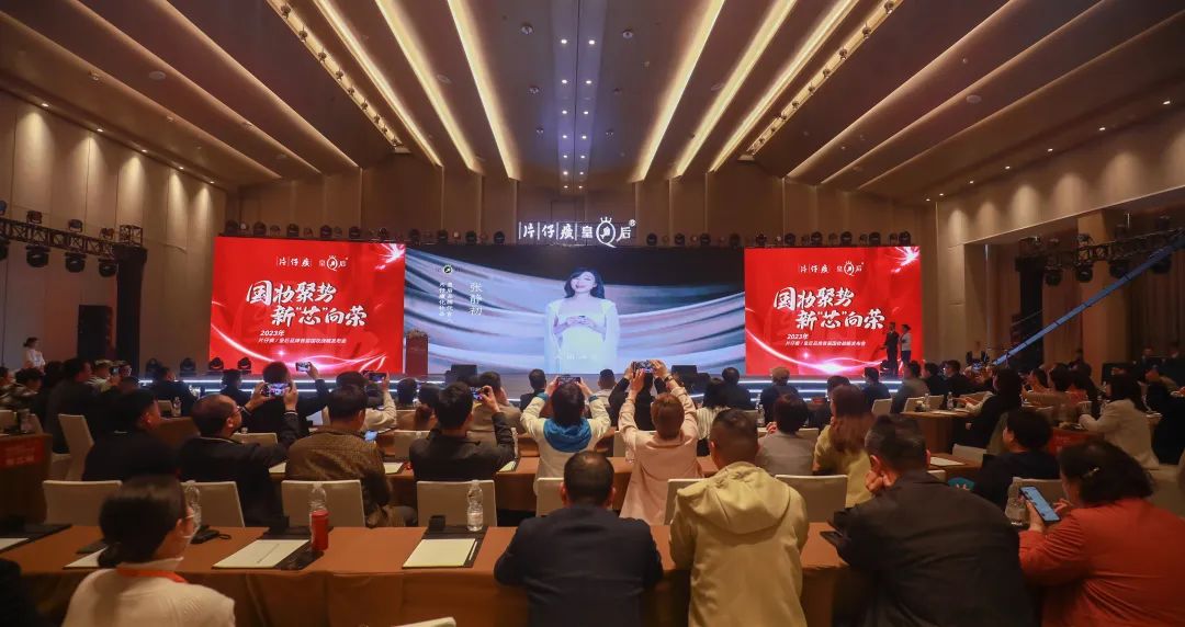 中國美容博覽會