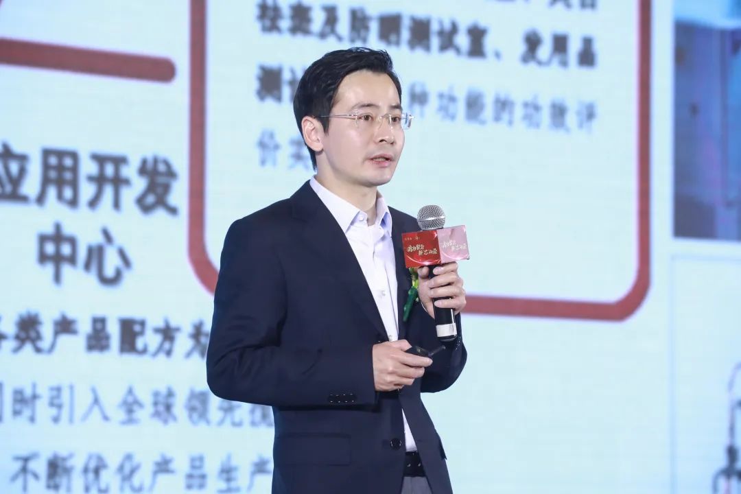 中國美容博覽會