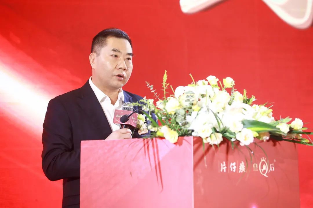 中國美容博覽會
