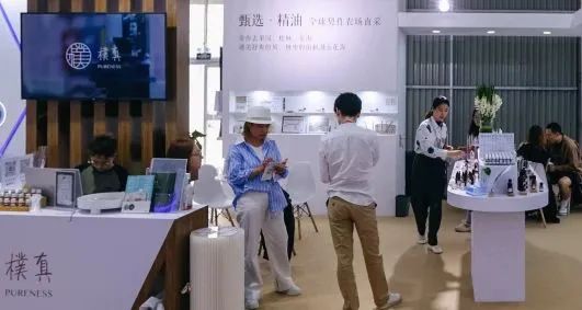 中國美容博覽會(huì)