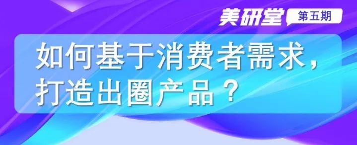 中國(guó)美容博覽會(huì) 中國(guó)美容博覽會(huì)