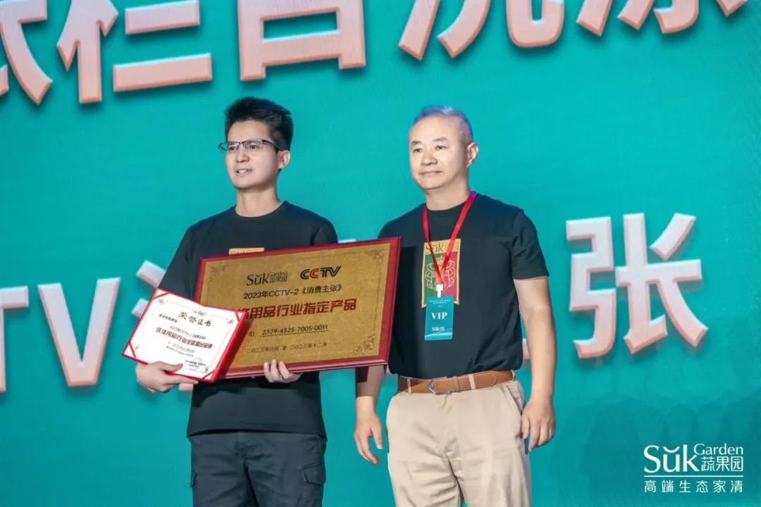 中國美容博覽會(huì) 中國美容博覽會(huì)
