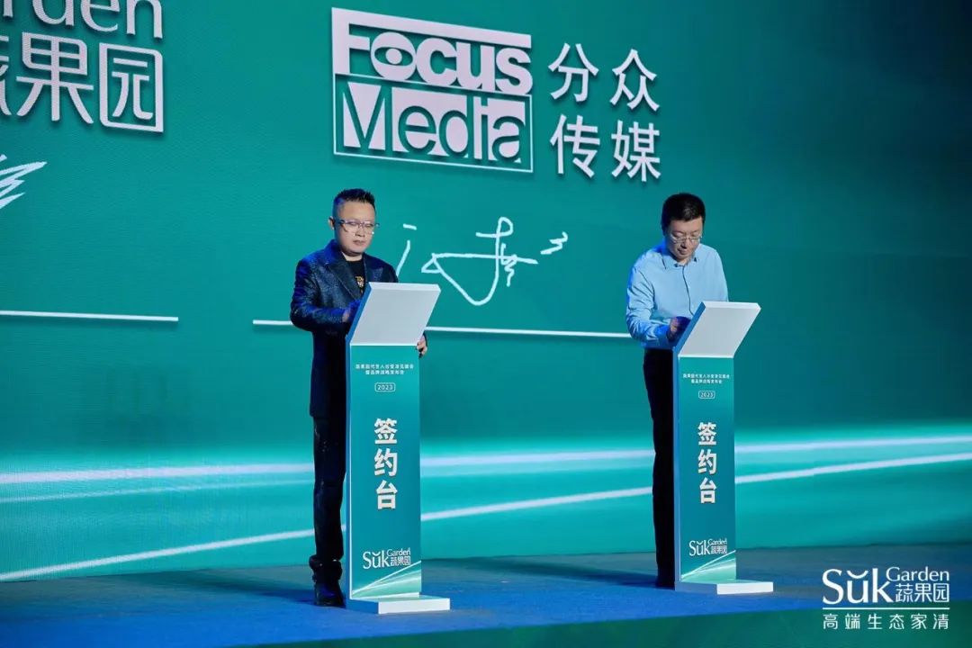 中國美容博覽會(huì) 中國美容博覽會(huì)