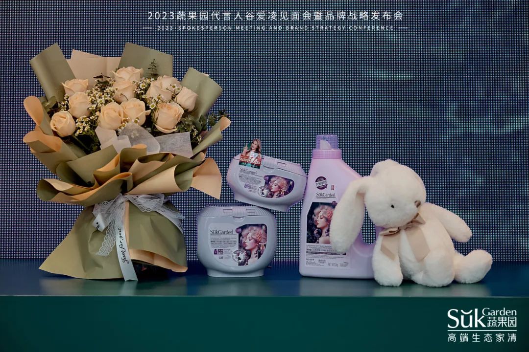 中國美容博覽會(huì) 中國美容博覽會(huì)