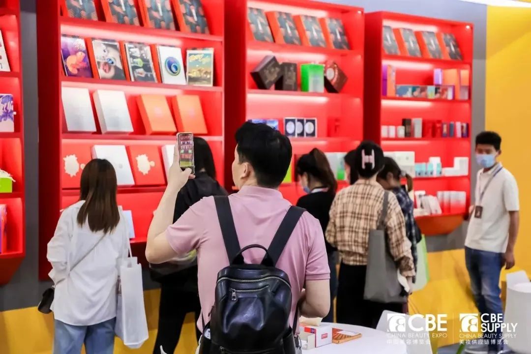 中國美容博覽會(huì) 中國美容博覽會(huì)