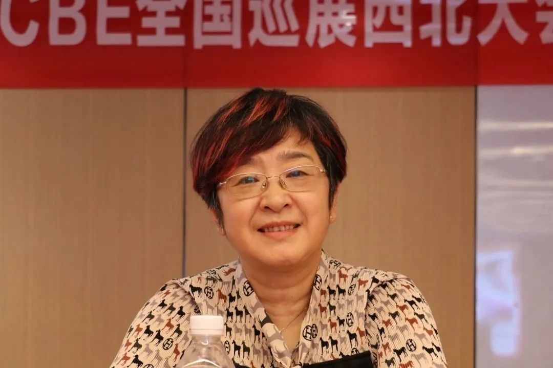 中國美容博覽會(huì) 中國美容博覽會(huì)