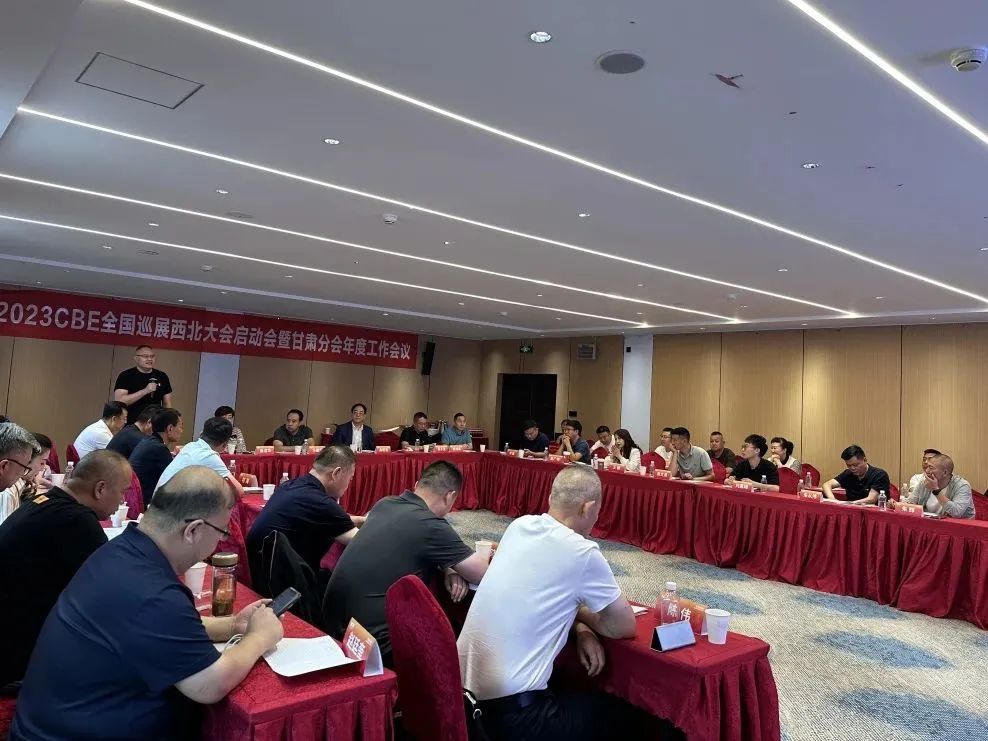 中國美容博覽會(huì) 中國美容博覽會(huì)
