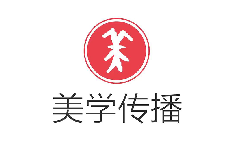 美學傳播